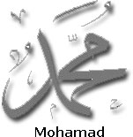 je m appelle mohamad